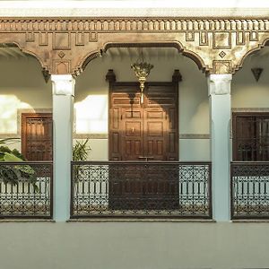 Chambre Supérieure Double